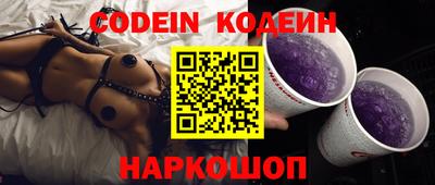 MDMA Краснодар