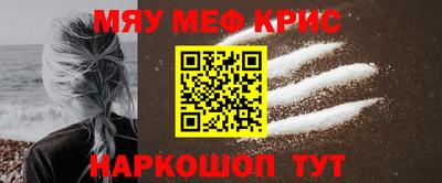 мдпв Краснознаменск