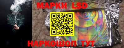 мдпв Краснознаменск
