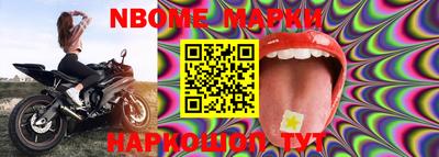 MDMA Краснодар