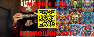 MDMA Краснодар