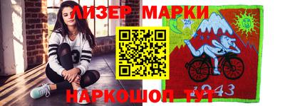 мдпв Краснознаменск