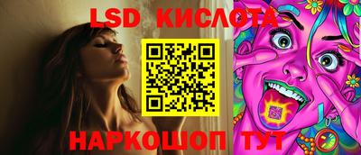 MDMA Краснодар
