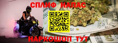 MDMA Краснодар