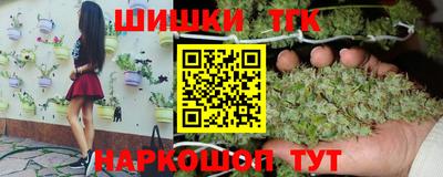 PSILOCYBIN Краснокаменск