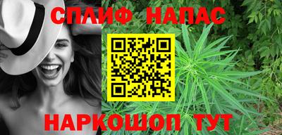 MDMA Краснодар