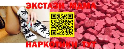 мдпв Краснознаменск