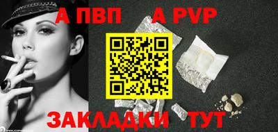 PSILOCYBIN Краснокаменск