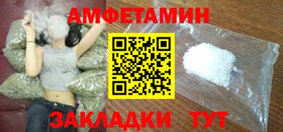 мдпв Краснознаменск