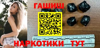 MDMA Краснодар