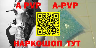 MDMA Краснодар