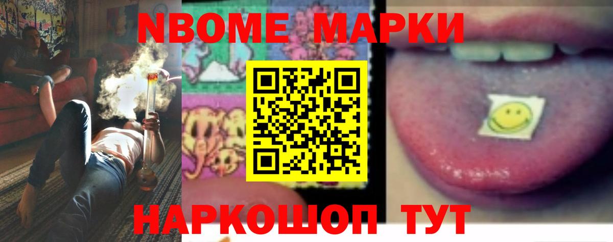 LSD-25 экстази ecstasy  Вход с VPN  ЛСД экстази кислота  Карачаевск 